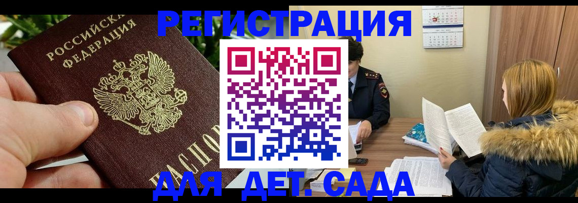 форма 3 в Лангепасе